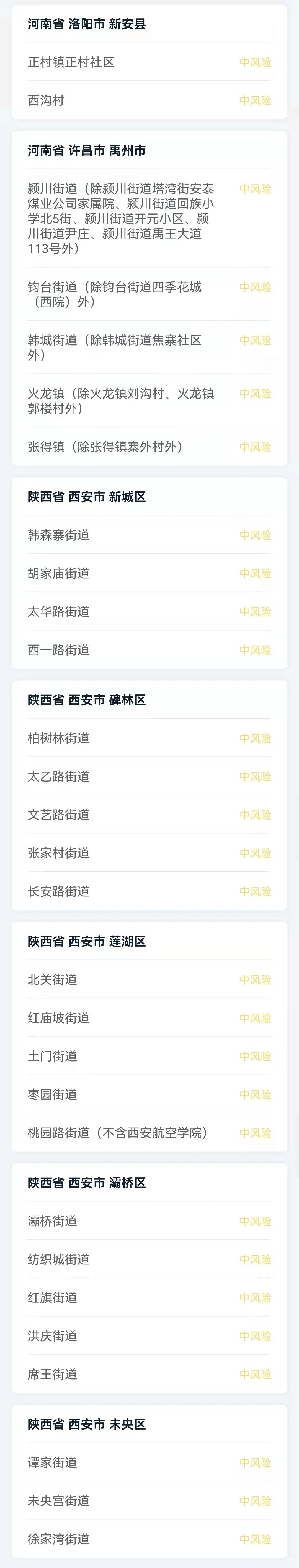 286144_1641623782194179.jpg 2.jpg