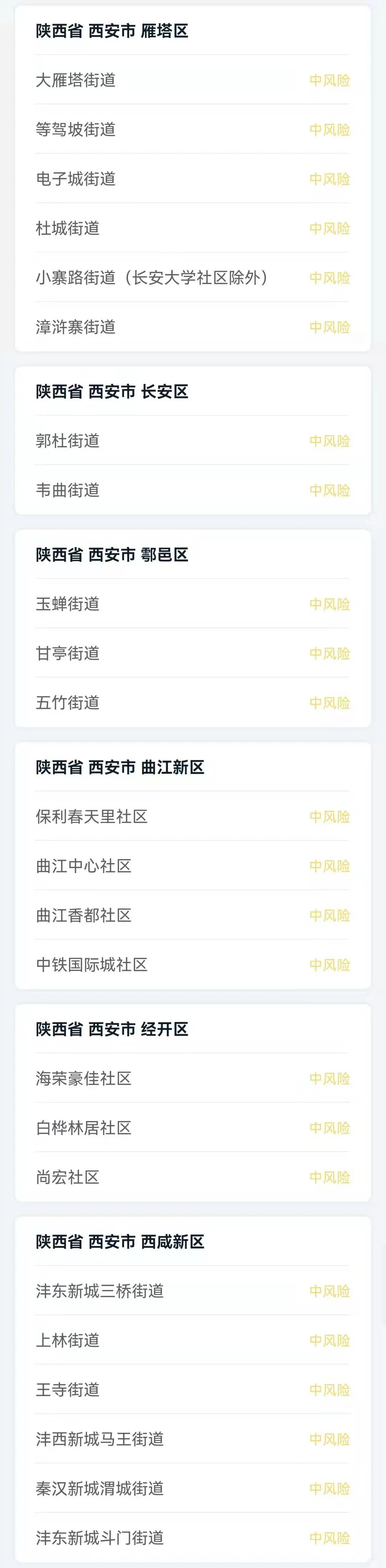 286144_1641623791340077.jpg 3.jpg