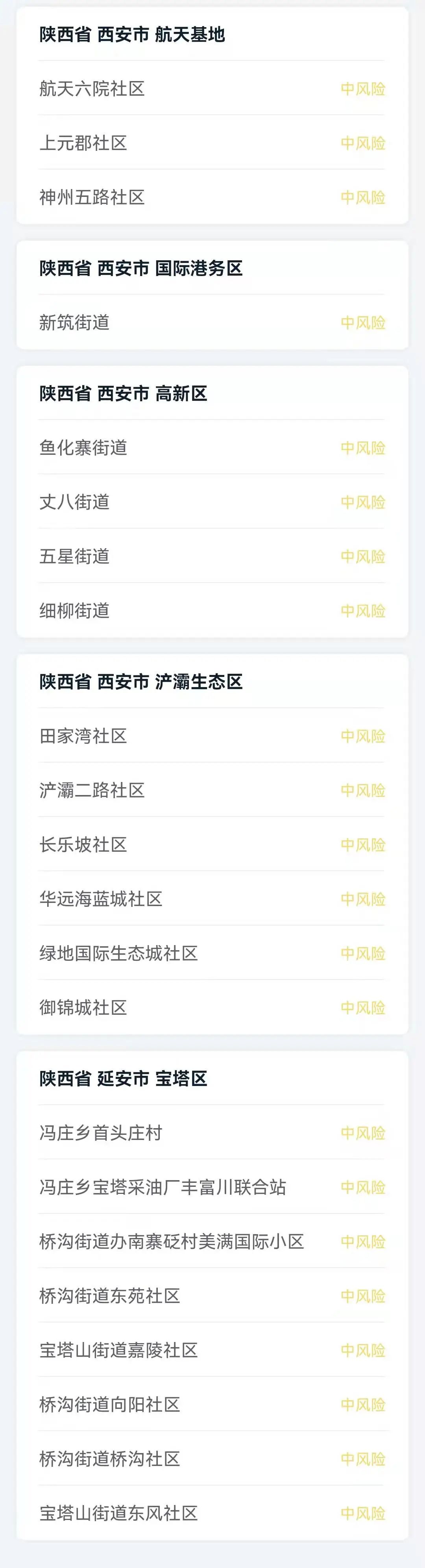 286144_1641623806655221.jpg 4.jpg