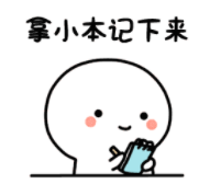 微信截图_20220202153305.png