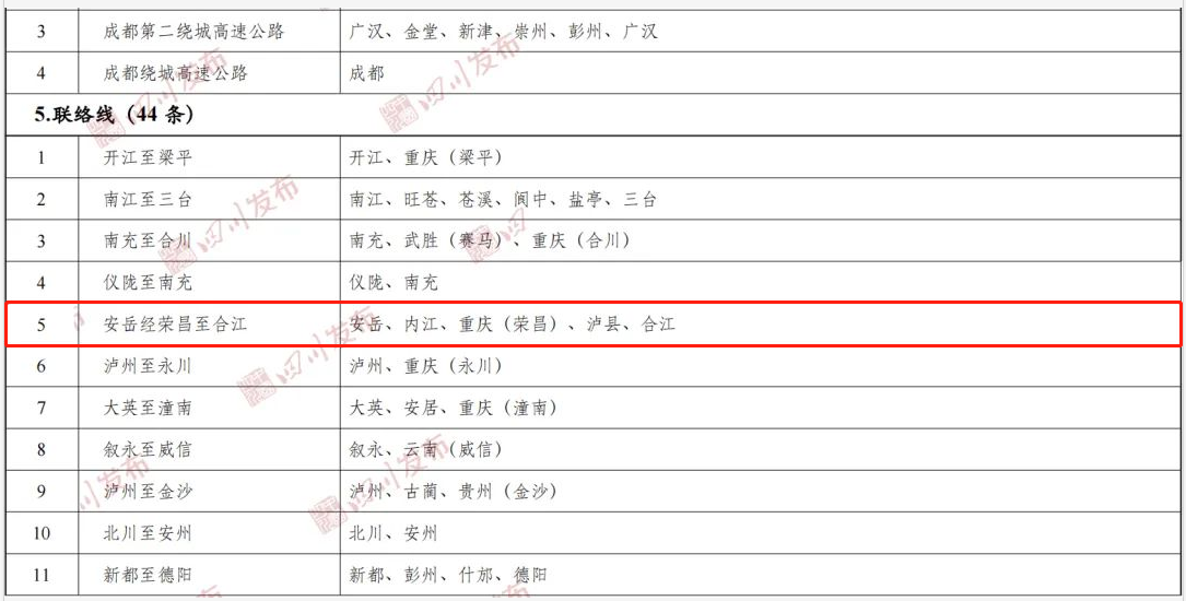 269955_1645195185321672.png lianluo44.png
