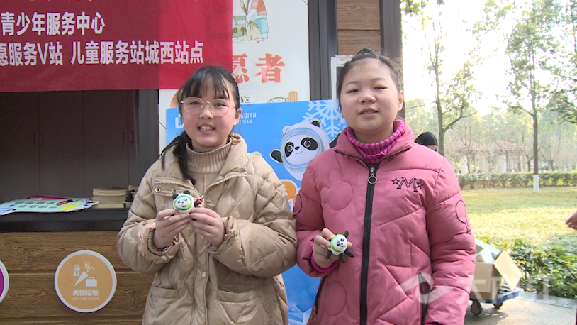 微信图片_20220214102604.png