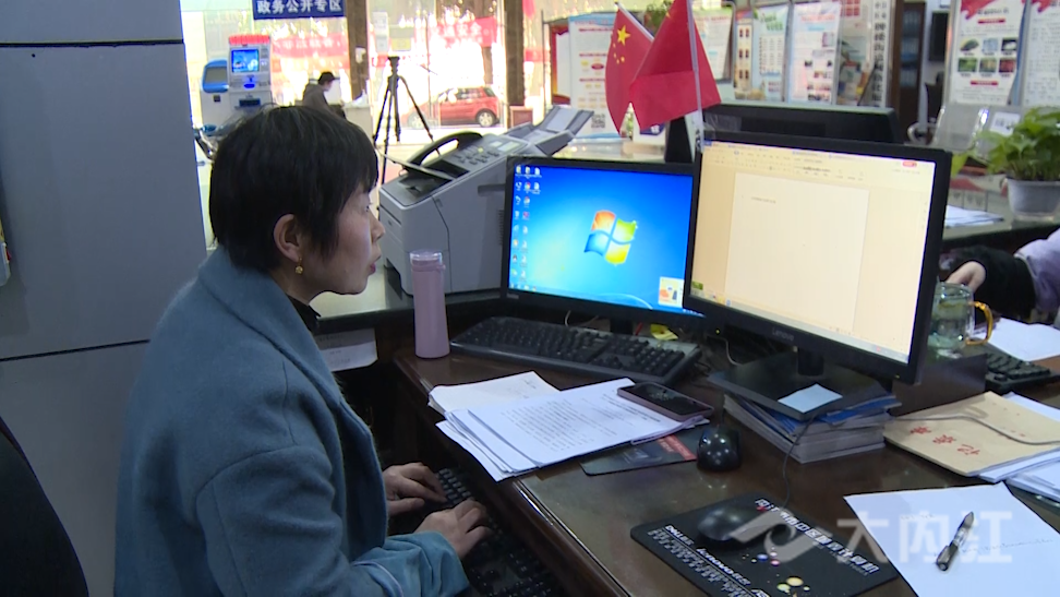 281876_1645066391376440.png 微信图片_20220217105149.png