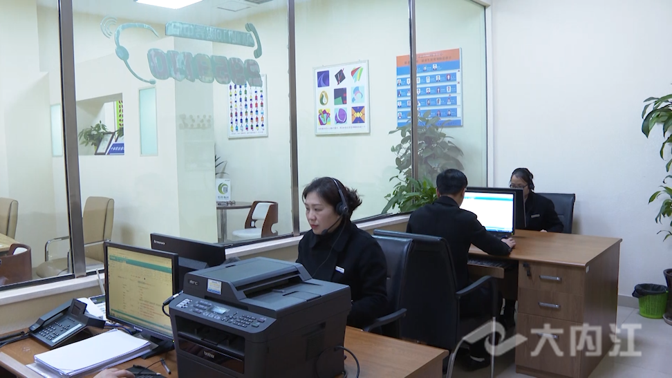 281876_1645066398774257.png 微信图片_20220217105152.png