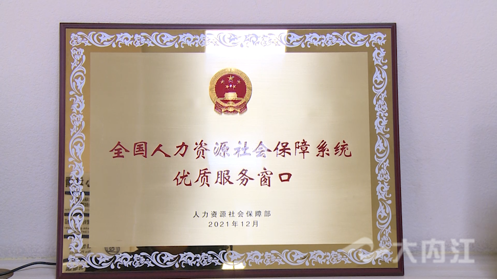 281876_1645066412393653.png 微信图片_20220217105139.png