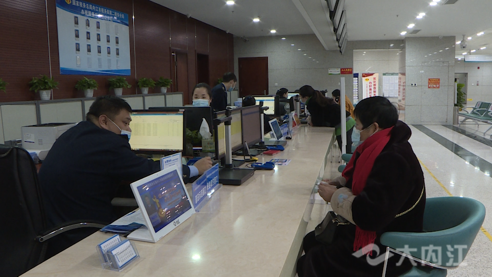 281876_1645081280474038.png 微信图片_20220217150026.png