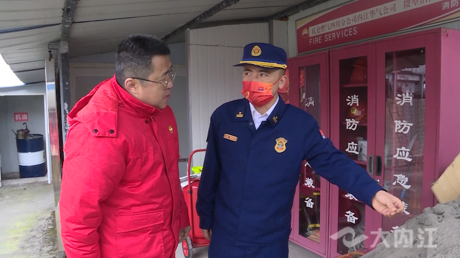 微信图片_20220217151951.png