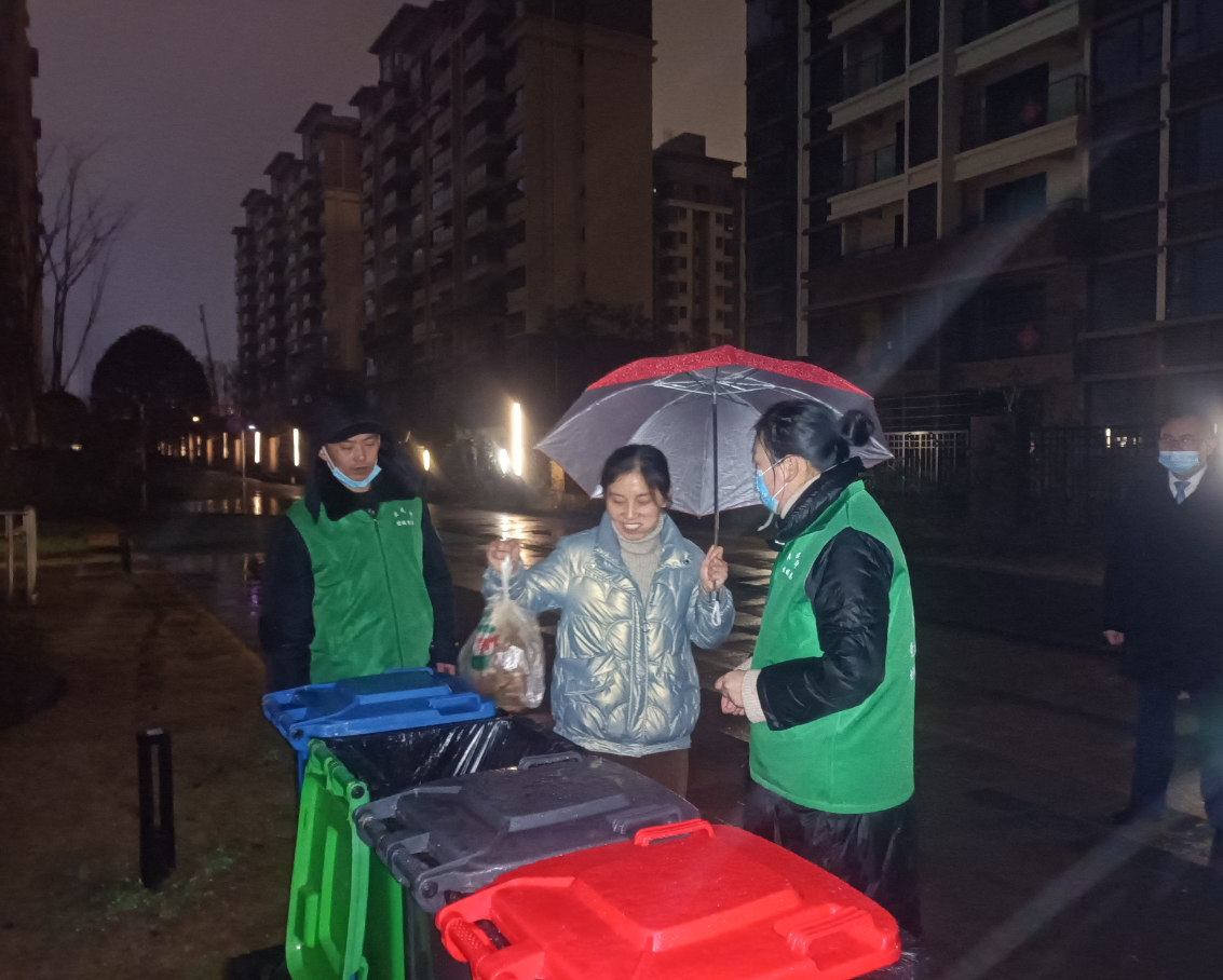 微信图片_20220222113549.png