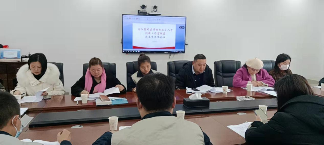 微信图片_20220228200103.png