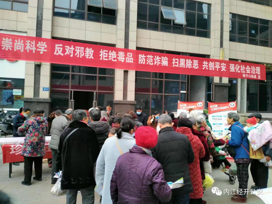 微信图片_20220228200644.png