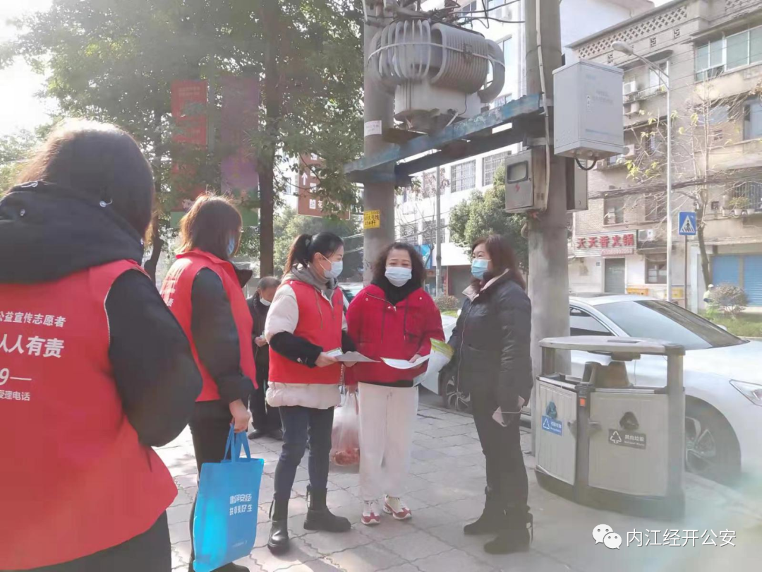 微信图片_20220228200653.png
