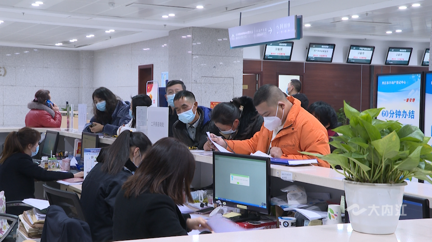 微信图片_20220207102338.png