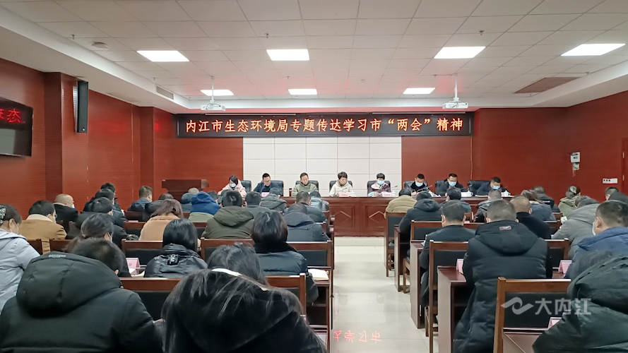 微信图片_20220207151141.png