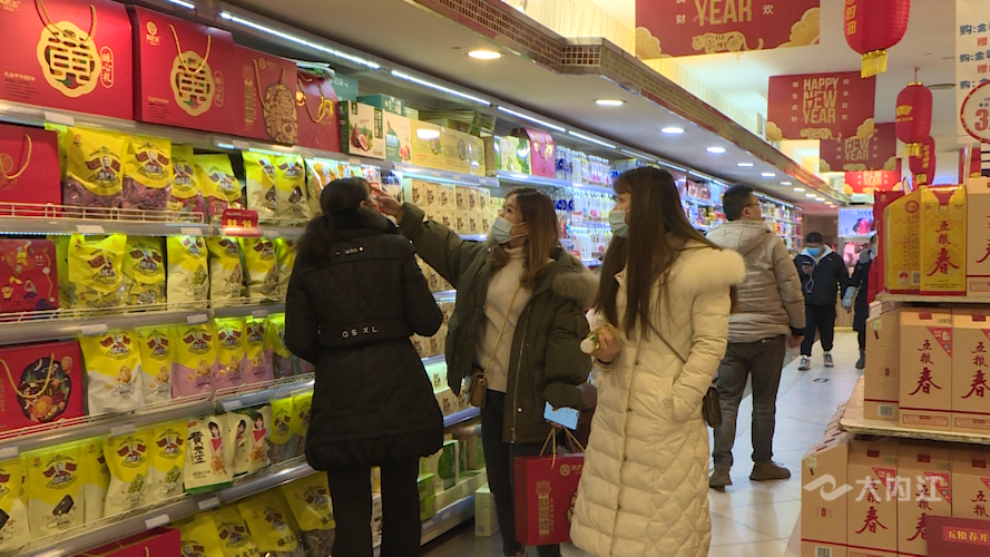 微信图片_20220208151953.png