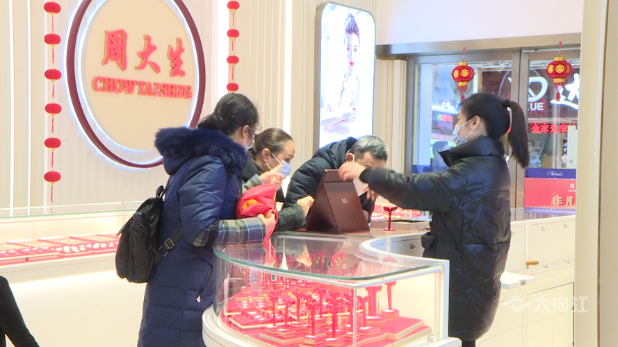 微信图片_20220208152000.png
