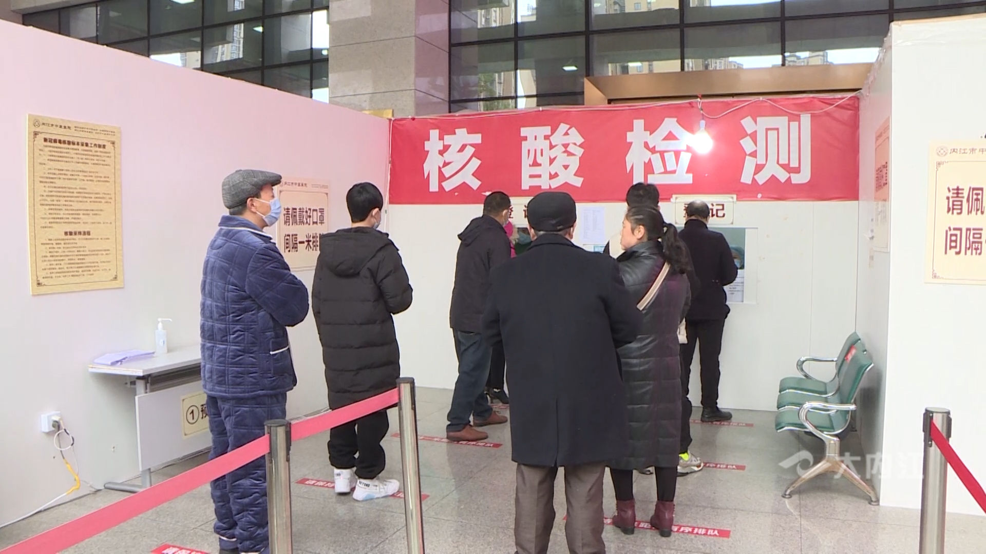 微信图片_20220221150315.jpg