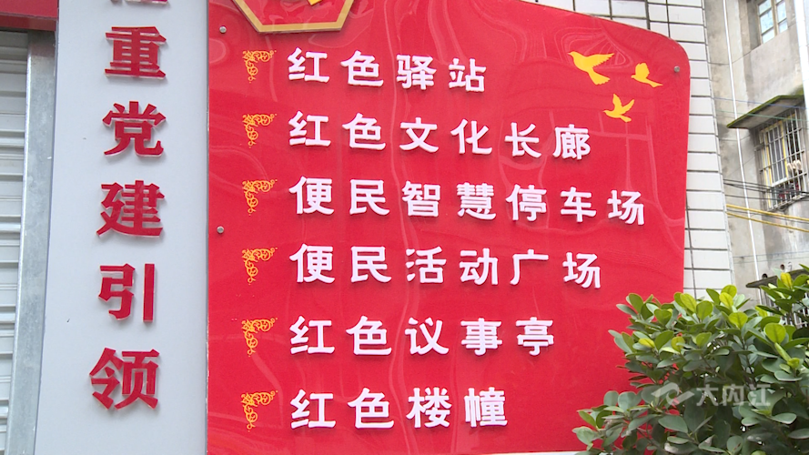微信图片_20220222153136.png