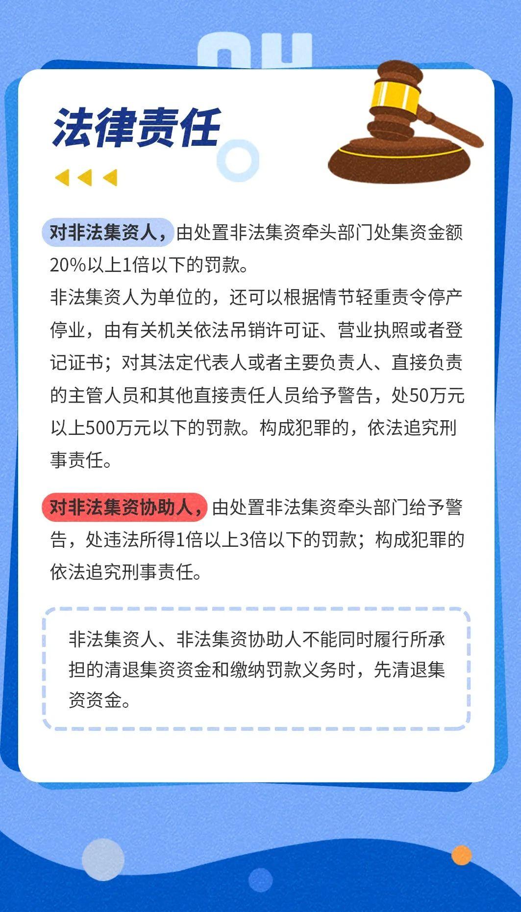 微信图片_20220211193607.jpg
