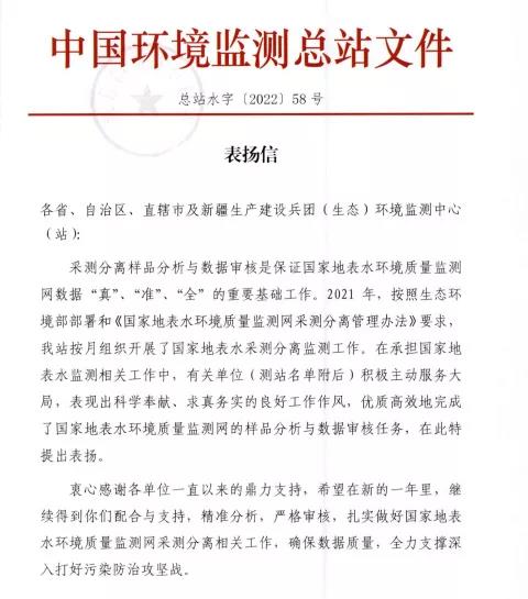 微信图片_20220211213030.jpg