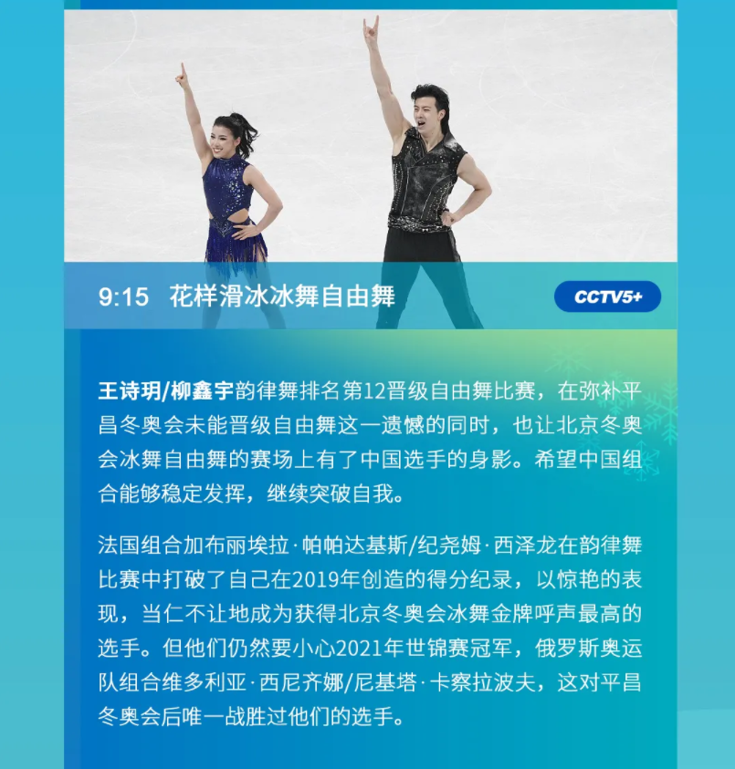 286033_1644796614562155.png 3.png