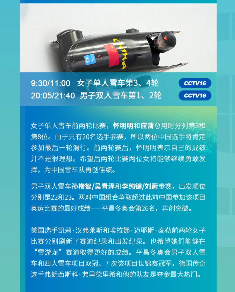 286033_1644796623855249.png 4.png