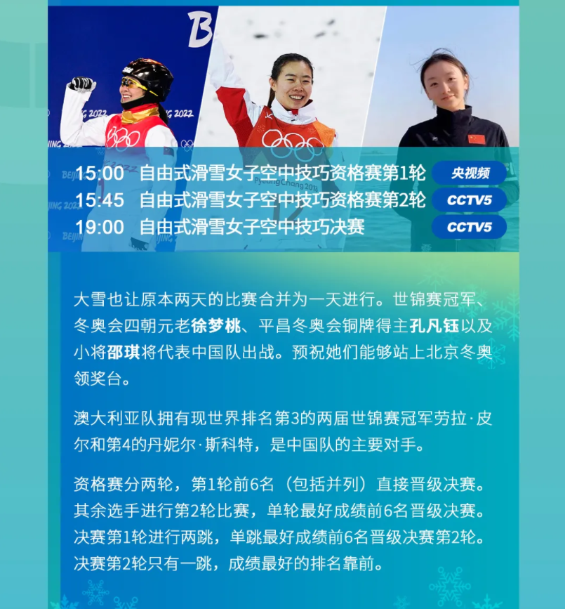 286033_1644796642274910.png 7.png