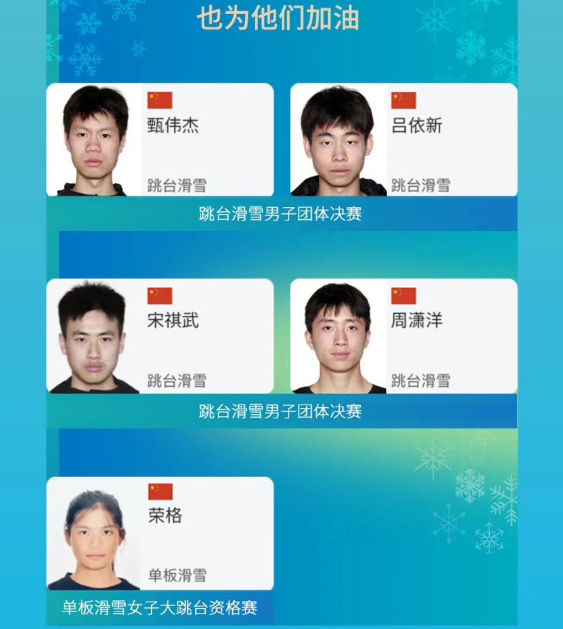 286033_1644796648869897.png 8.png