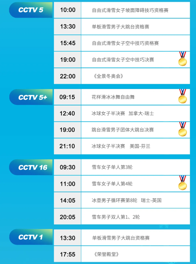 286033_1644796653223256.png 9.png