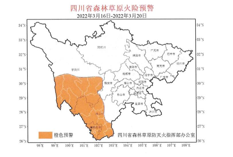 微信图片_20220317145034.jpg