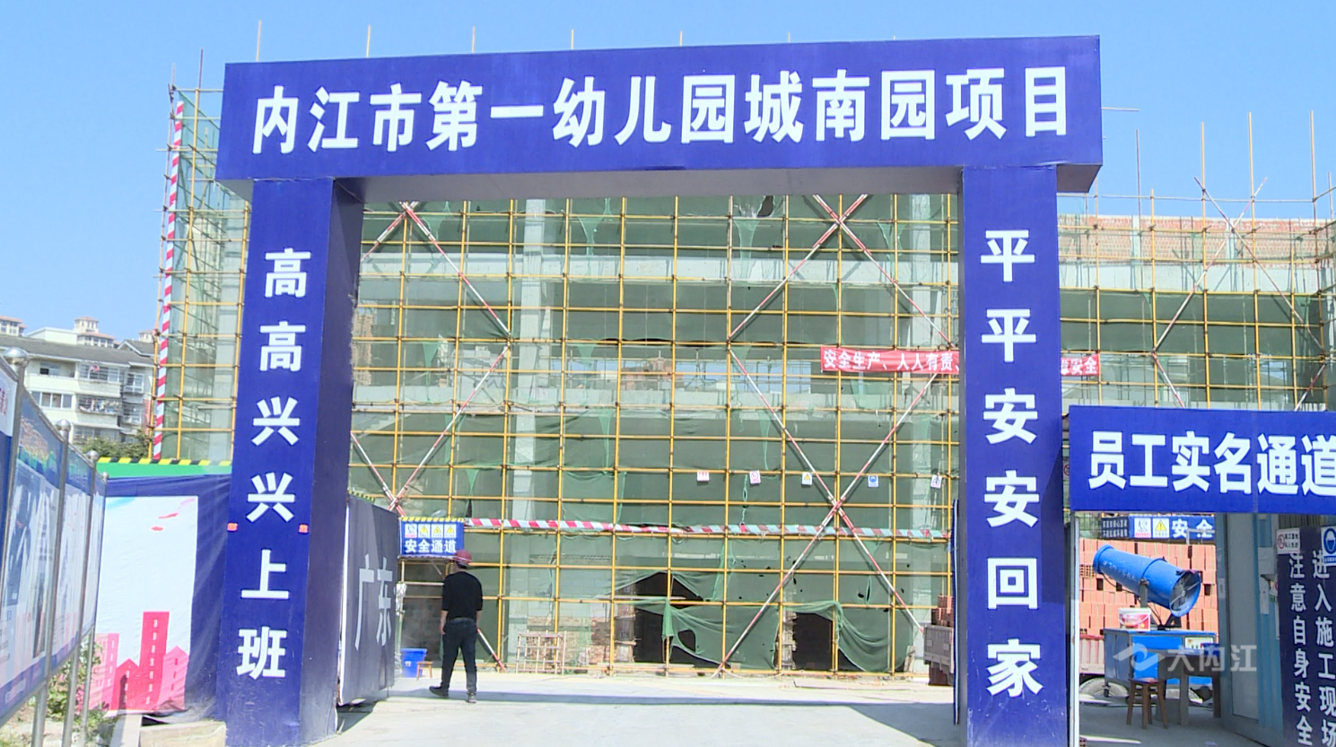 微信图片_20220310105656.png