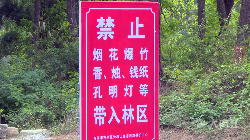 282126_1648434354702163.png 微信图片_20220328102130.png