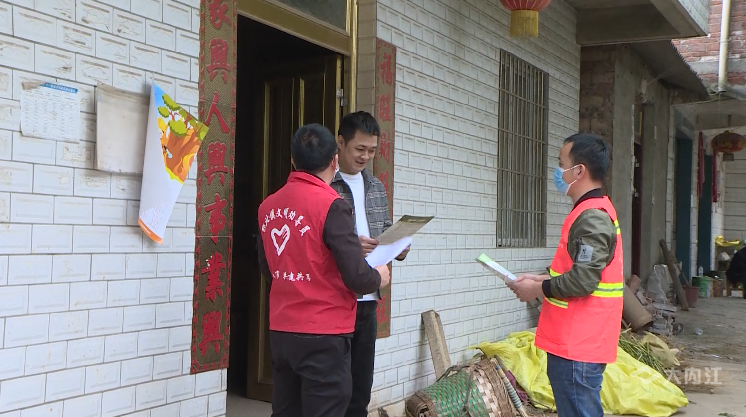 282126_1648450763761295.png 微信图片_20220328145845.png