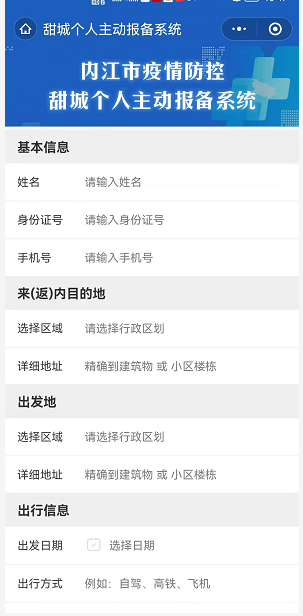 269955_1648862618742215.png 图片4.png