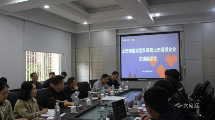 269955_1650508333835384.png 微信图片_20220421102948.png