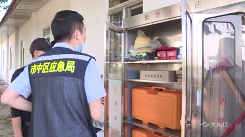 微信图片_20220426171518.png