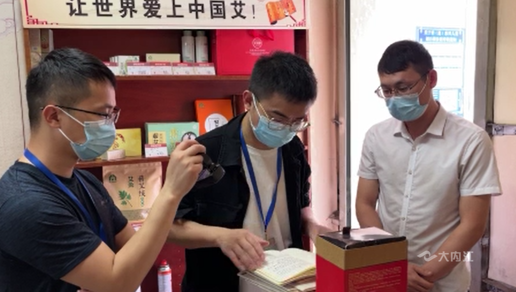 微信截图_20220427195617.png