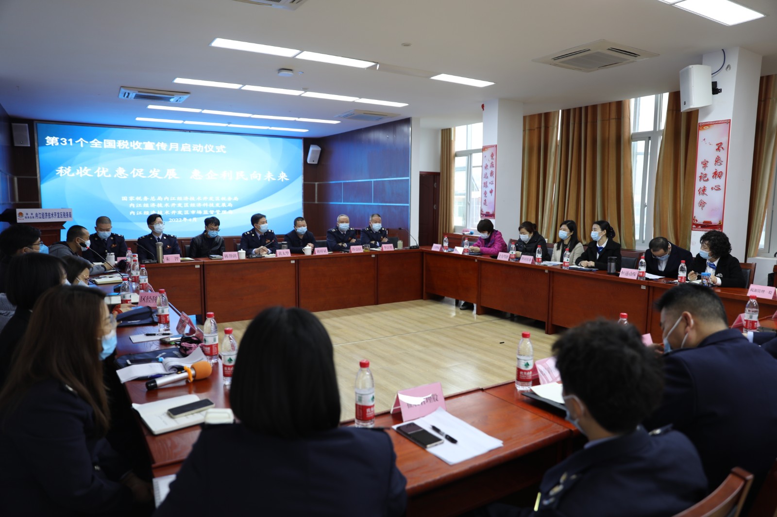 微信图片_20220412213637.jpg