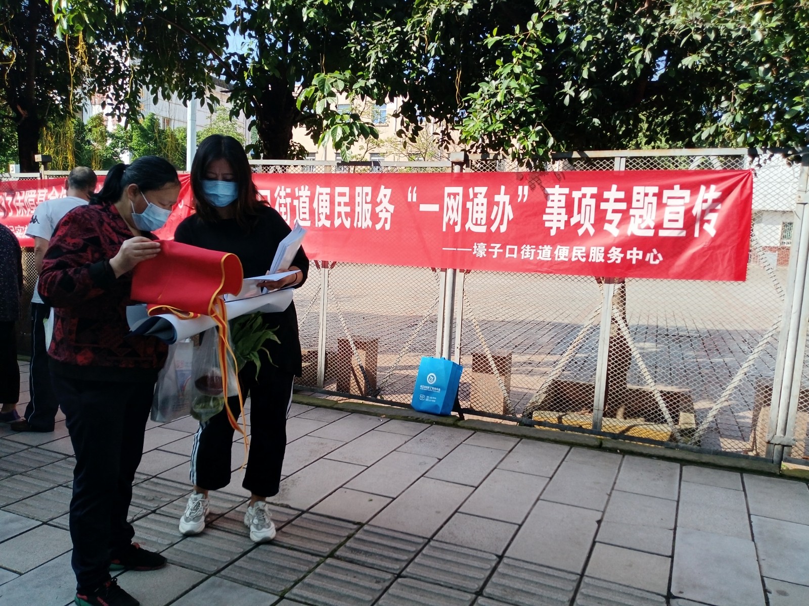 微信图片_20220427170911.jpg