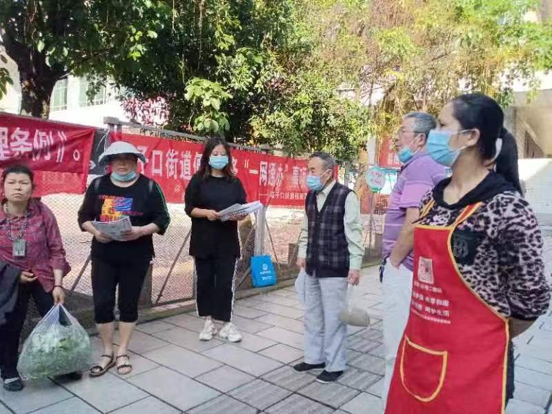 微信图片_20220427163103.png