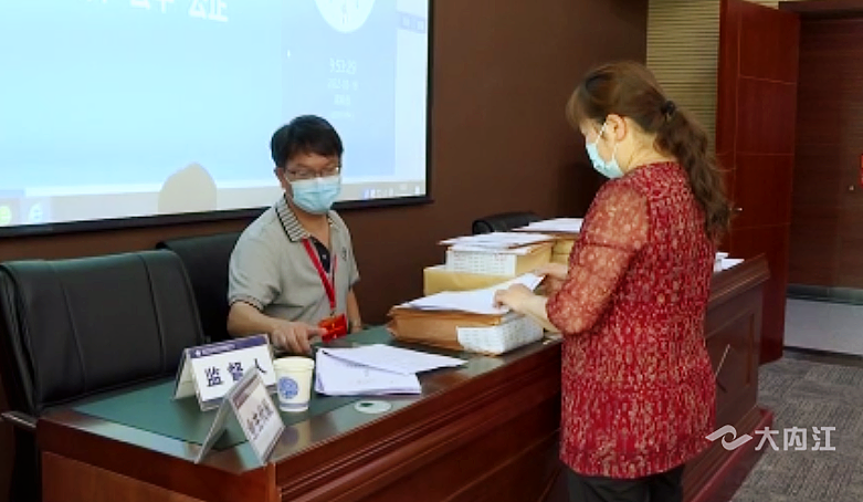 微信截图_20220411185046.png