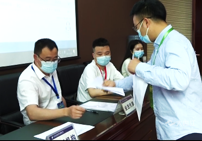 微信截图_20220411185109.png