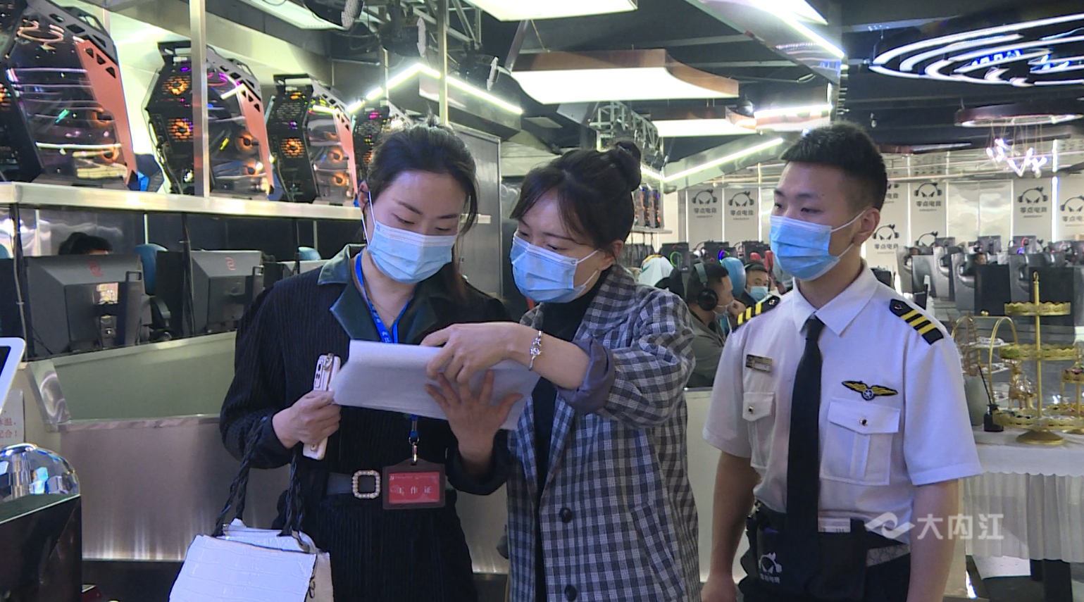 282126_1650419898148048.png 微信图片_20220420095328.png