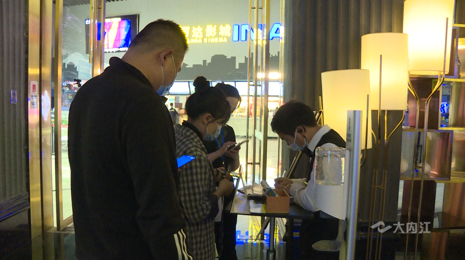 282126_1650419910739363.png 微信图片_20220420095334.png