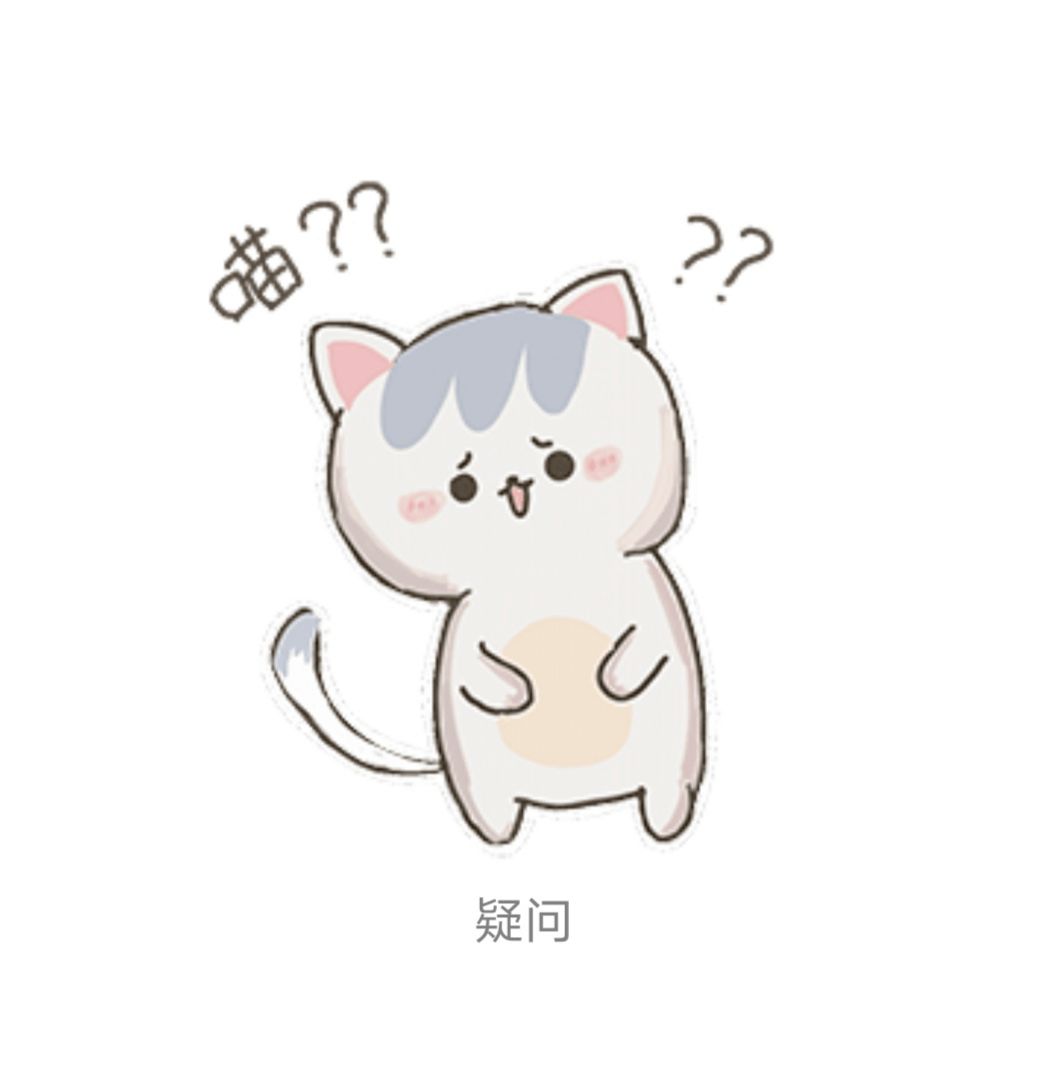 src=http___p7.itc.cn_q_70_images03_20200807_f83e794bed6f447fafe438daf119363c.png&refer=http___p7.itc.jpg