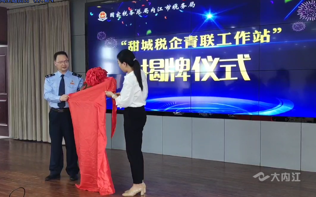 微信图片_20220427161037.png
