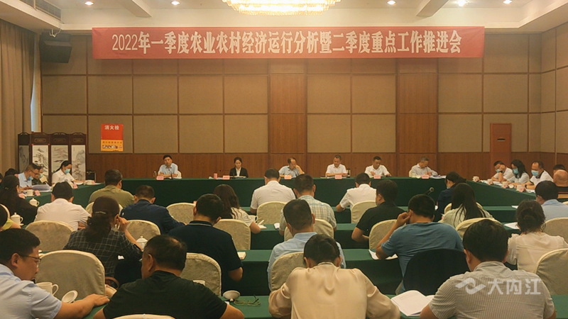微信图片_20220427171815.png