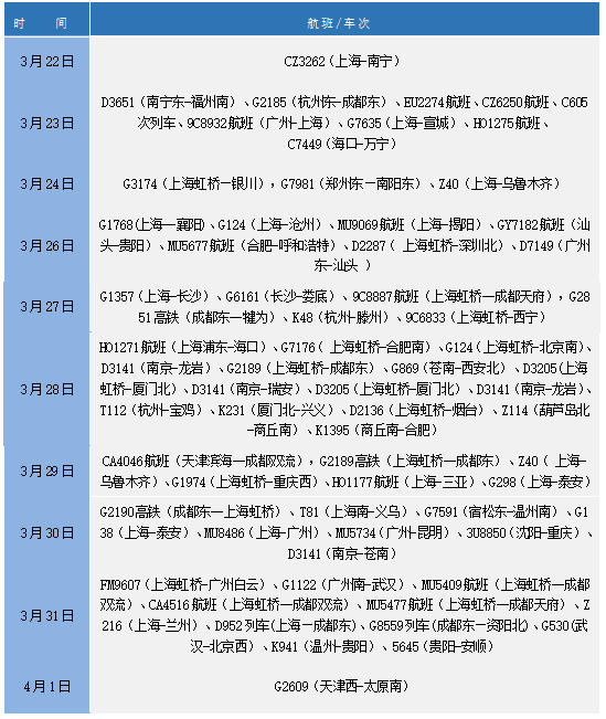 286033_1649207836773867.png 14.png