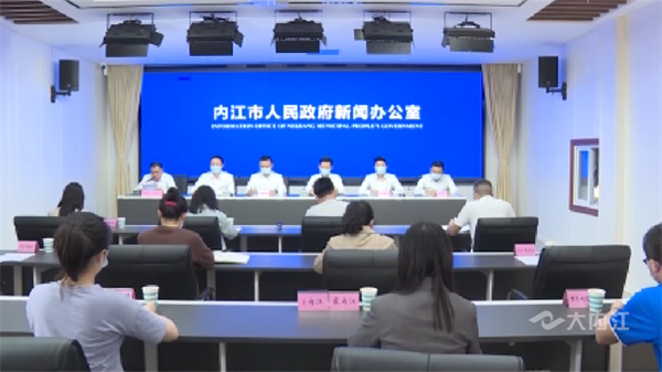 发布会2.png