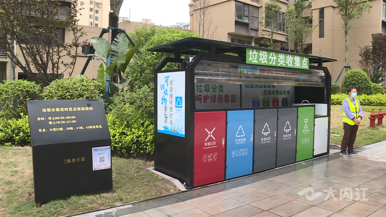 微信图片_20220413145505.png