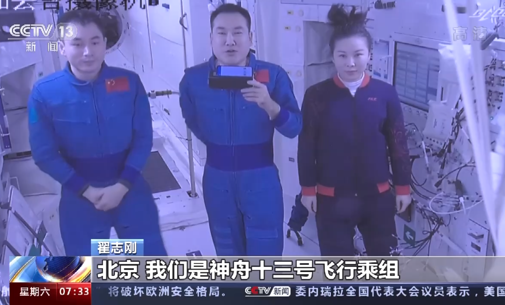 微信截图_20220416090718.png